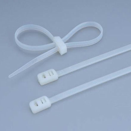 DOUBLE HEAD CABLE TIE