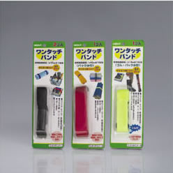 D.I.Y PACKETS SERIES