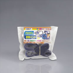 D.I.Y PACKETS SERIES